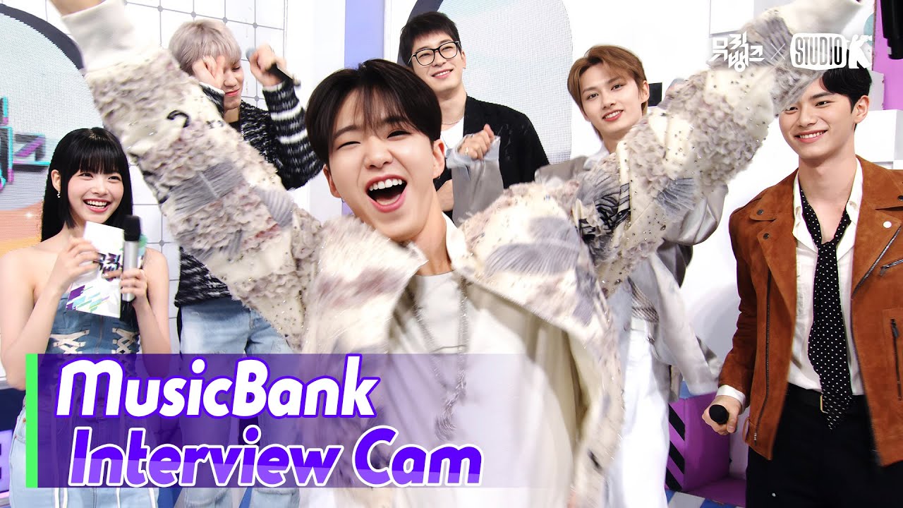 (ENG)[MusicBank Interview Cam] 세븐틴 (SEVENTEEN Interview)l@MusicBank KBS 230505