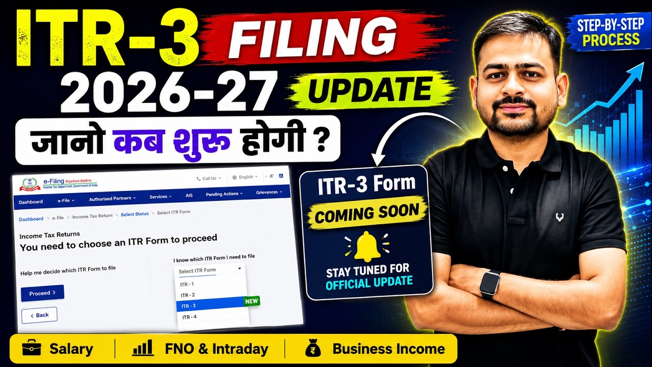 ITR 3 Filing 2026-27 Update | ITR3 e filing 2026-27 | itr 3 filing online 2026-27