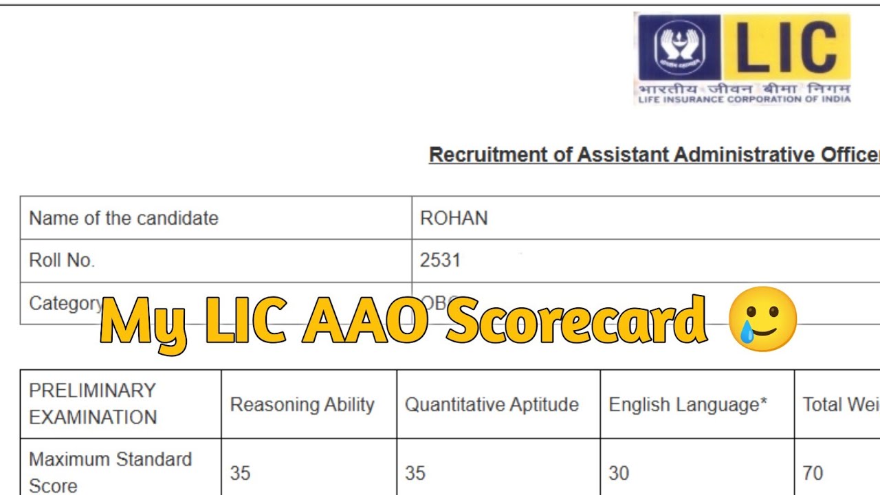 My LIC AAO Pre + Mains Scorecard 2025 🔥💯 #lic #licaao #licaao2026