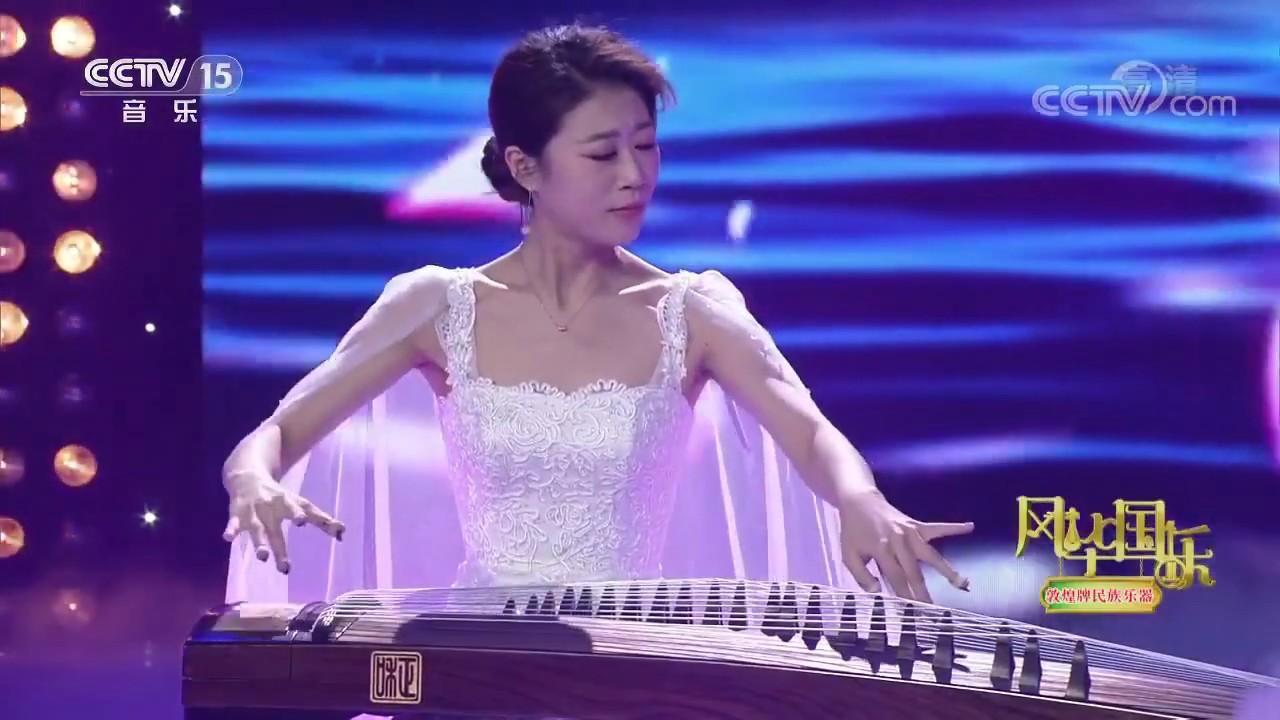 Wu Ji (guzheng, hammered dulcimer) 《无羁》 古筝 扬琴  (李寒；冯汝媛)