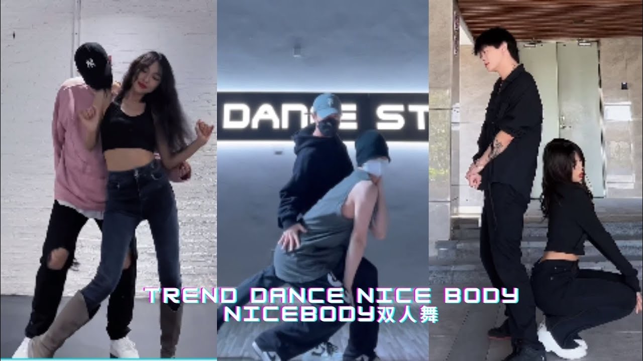 【抖音】Trend Dance 