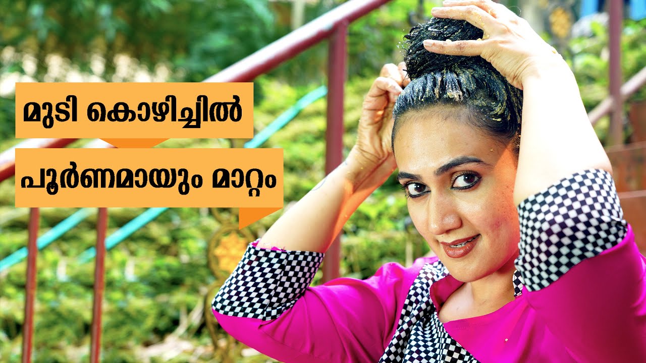 മുടി കൊഴിച്ചിൽ ഇല്ലാതാക്കാന്‍ ഉലുവ എങ്ങനെ ഉപയോഗിക്കാം | Anu Joseph Hair Care Tips