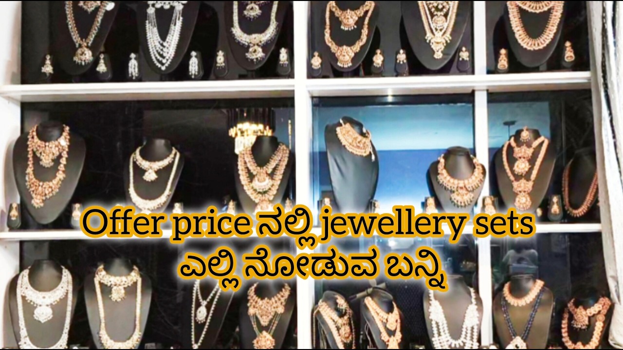 ಹೀಗೆ ಅಲ್ವಾ ಆಗೋದು! ಯಾವುದೋ ವಿಡಿಯೋ ಮಾಡ್ಲಿಕ್ಕೆ ಹೋಗಿ ಮತ್ತೆ ಯಾವುದು  ವಿಡಿಯೋ ಮಾಡುವ ಹಾಗೆ ಆಯ್ತು but useful ಇದೆ