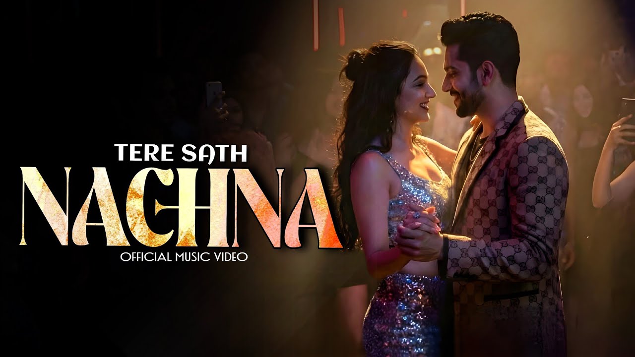 TERE SATH NACHNA | OFFICIAL MUSIC VIDEO | SHAAN MUSIC FACTORY 