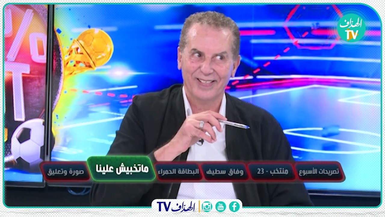 سرار : 