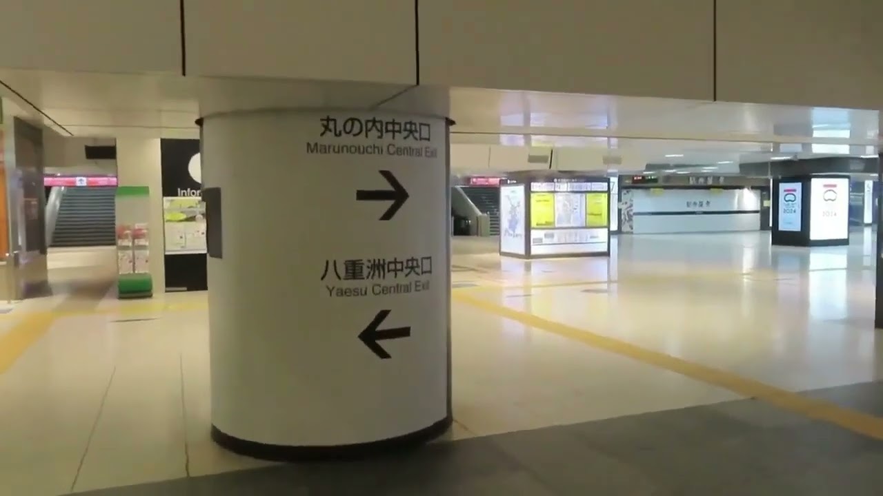 【東京駅】東北・北陸新幹線から中央線（1.2番線）北のりかえ口経由