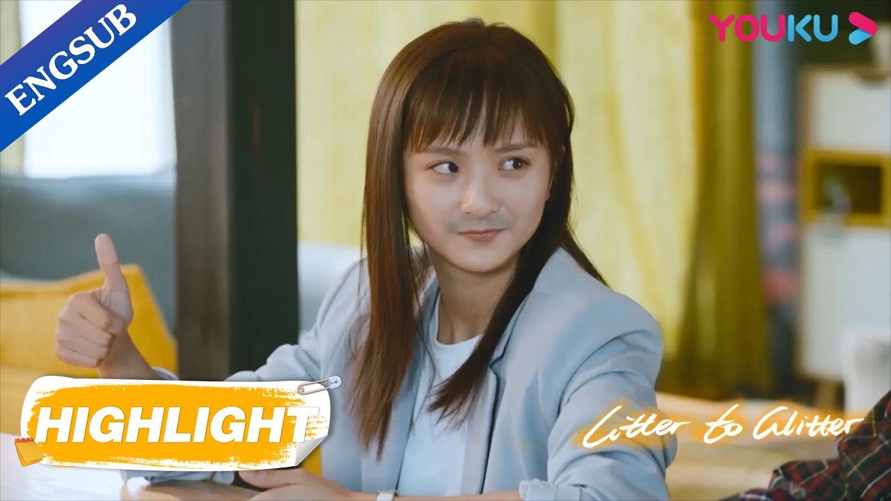Fang Tianzi's mustache sacred Ye Xiaoxi | Litter To Glitter | YOUKU