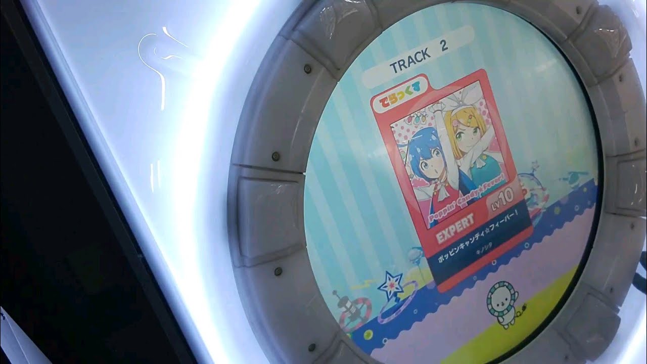 ポッピンキャンディ☆フィーバー！(EXPERT)AP【maimaiでらっくすUNiVERSE】       #maimai#キノシタ #ボーカロイド