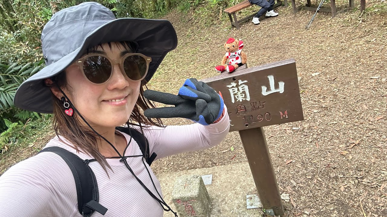 都蘭山小百岳散步去2024/01/06