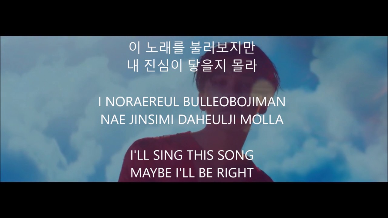 untitled, 2014 &bull; kwon ji yong // hanromeng // lyrics