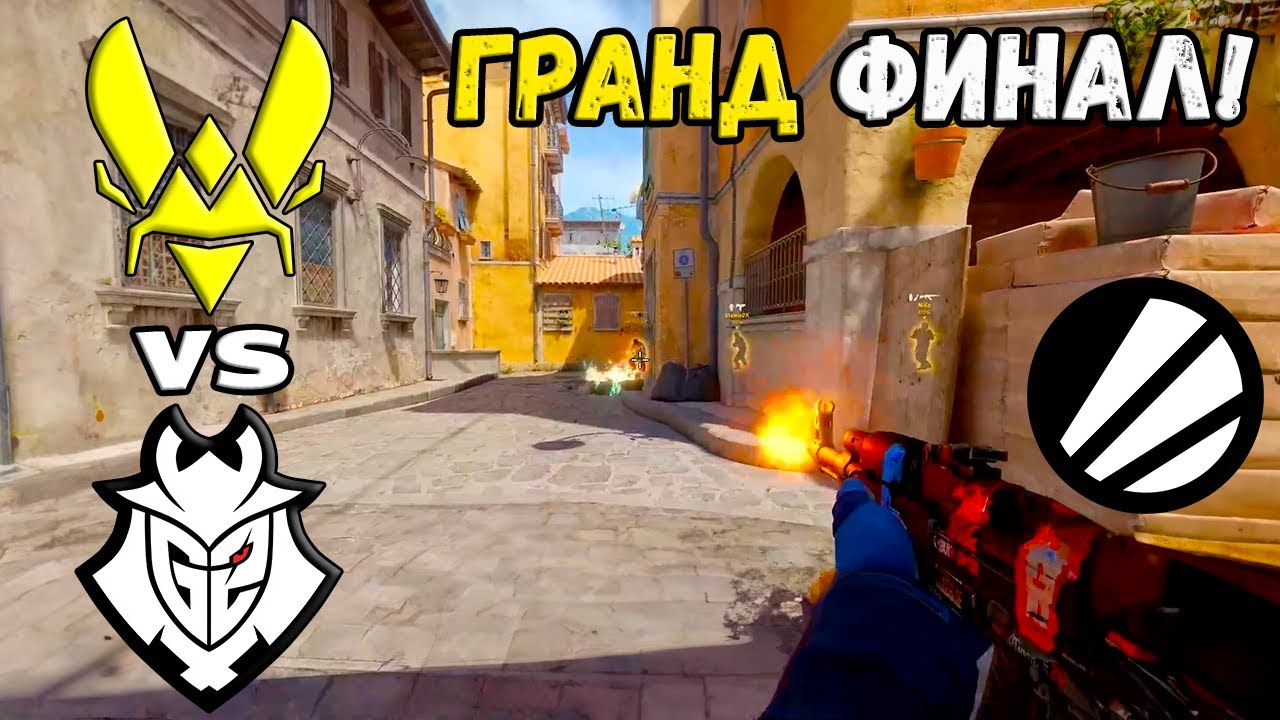 ГРАНД ФИНАЛ! G2 vs Vitality - ХАЙЛАЙТЫ - IEM Dallas 2024 | CS2