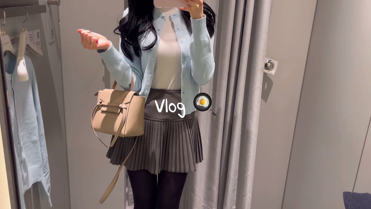 자취생 집밥 브이로그| 2월 제철 봄동 비빔밥 🍃, 소불고기, 카이막, 무신사 쇼핑, 언박싱,직장인 ootd