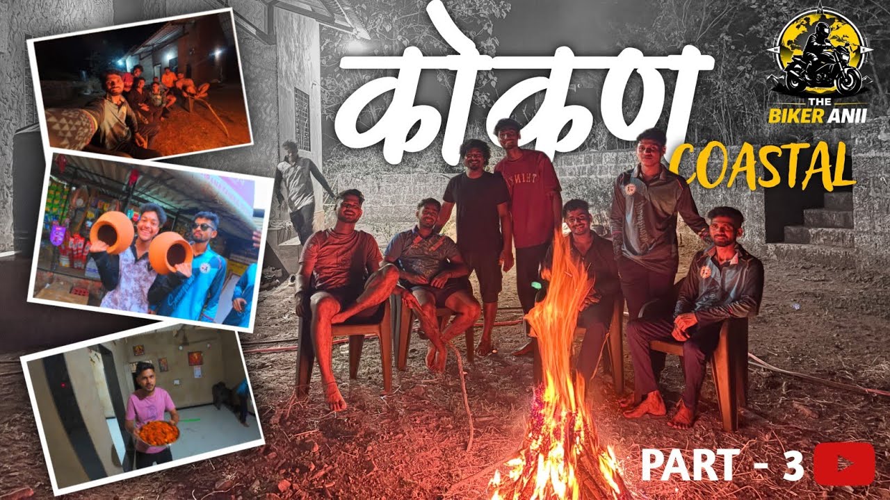 🔥 Konkan Ride Part 3 🌴🏍️ — मातीच्या भांड्यात POPATI 😋 | Mumbai to Konkan. 