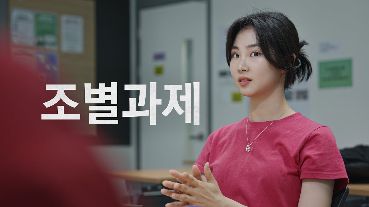조장 하실 분 있나요?