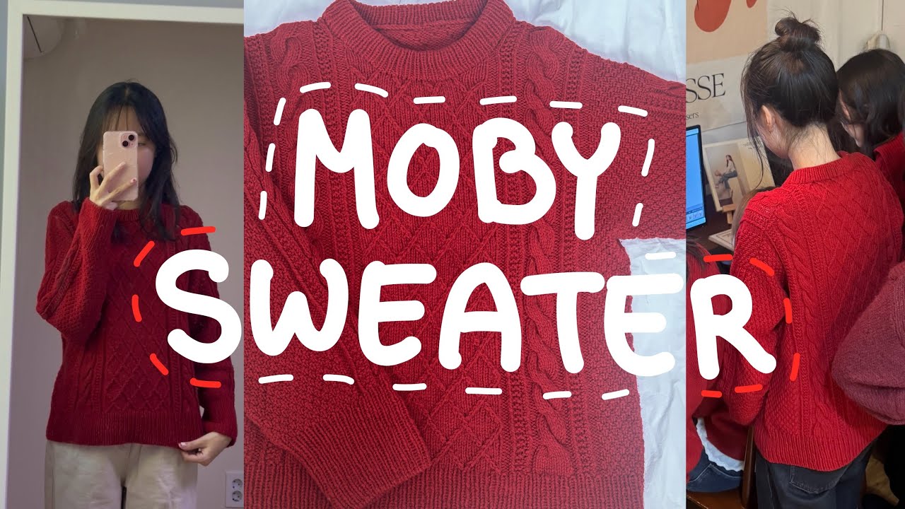 [뜨개로그Ep.05] 크리스마스에는 빨간 스웨터를 | Moby Sweater 모비스웨터