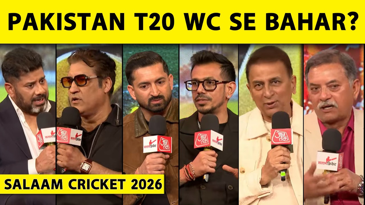 🔴SALAAM CRICKET LIVE: ALL BIG CRICKETERS TOGETHER | GAVASKAR, CHAHAL, MOHIT, MADAN LAL, ATUL WASSAN