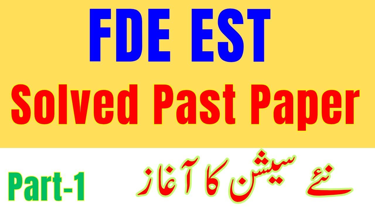 FDE EST Todays Solved Papers | FDE EST English, Mathematics & Computer Science Past Papers