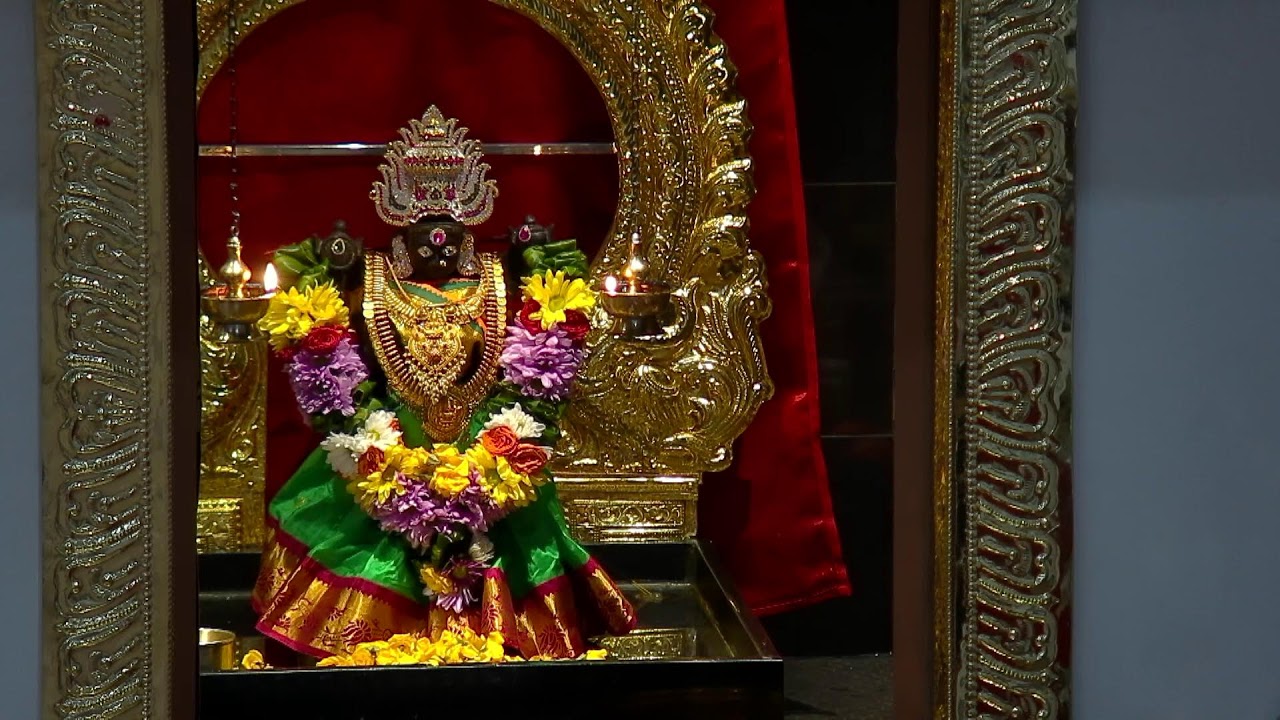 Swamy Saranam