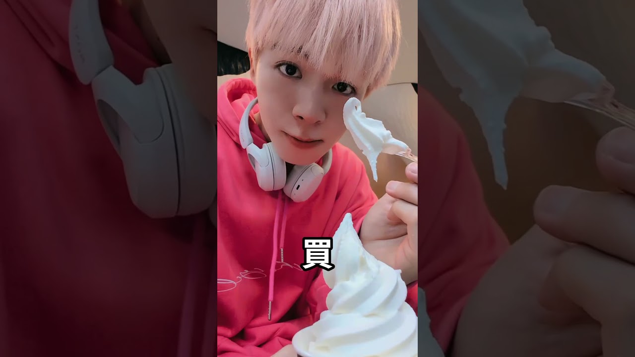 玩「不看價錢」消費過一天會花多少錢呢ಠ⁠&forall;⁠ಠ？