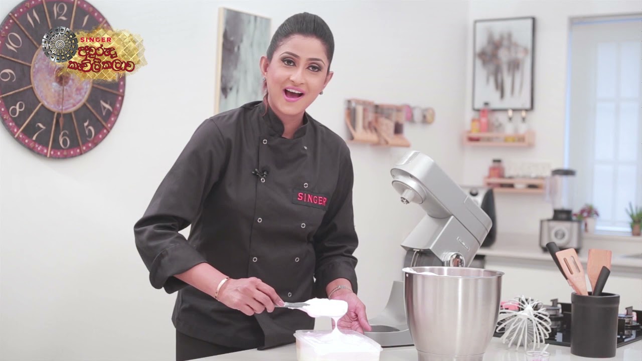 Singer Kitchen Appliances එක්ක ගෙදරදීම මාෂ්මෙලොස් හදමු!