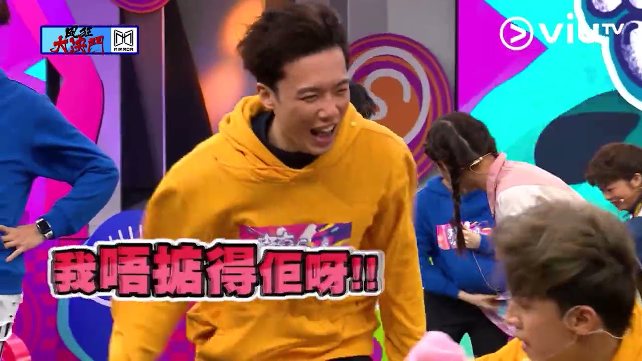 《考有Feel》姜B獸性大發！直線狙擊阿DEE 193獻出螢幕第一脫！