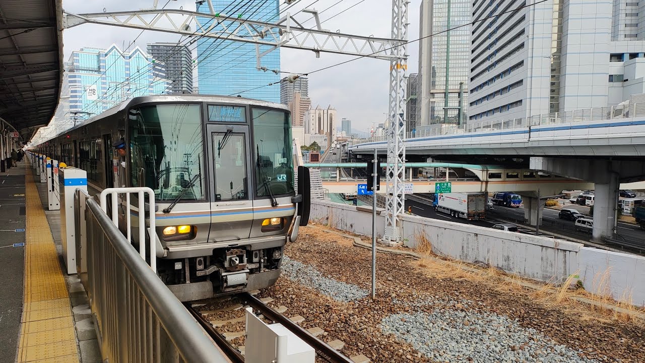 ｱﾙﾃﾏｼﾝ鉄道の旅ﾁｬﾝﾈﾙ、JR西日本神戸線、新快速JR大阪駅〜JR神戸駅乗車
