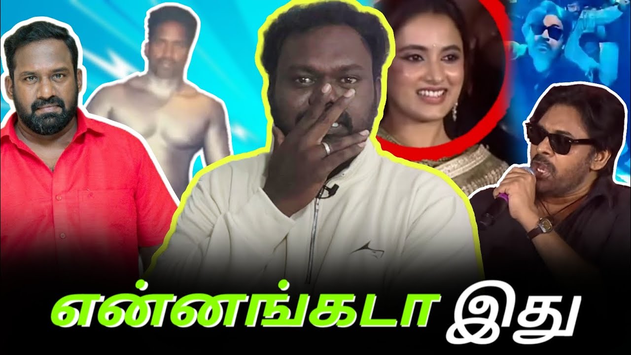 Robo Shankar heroism and Pawan Kalyan சிலுமிசம்