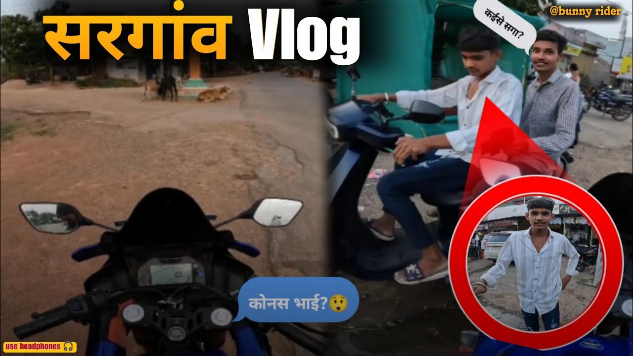 SARAGAON VLOGS🤩Full Bakchodi Ride‼️Cg Rider ‼️Explore ‼️Bakchod Rider🤣 THE BUNNY RIDER