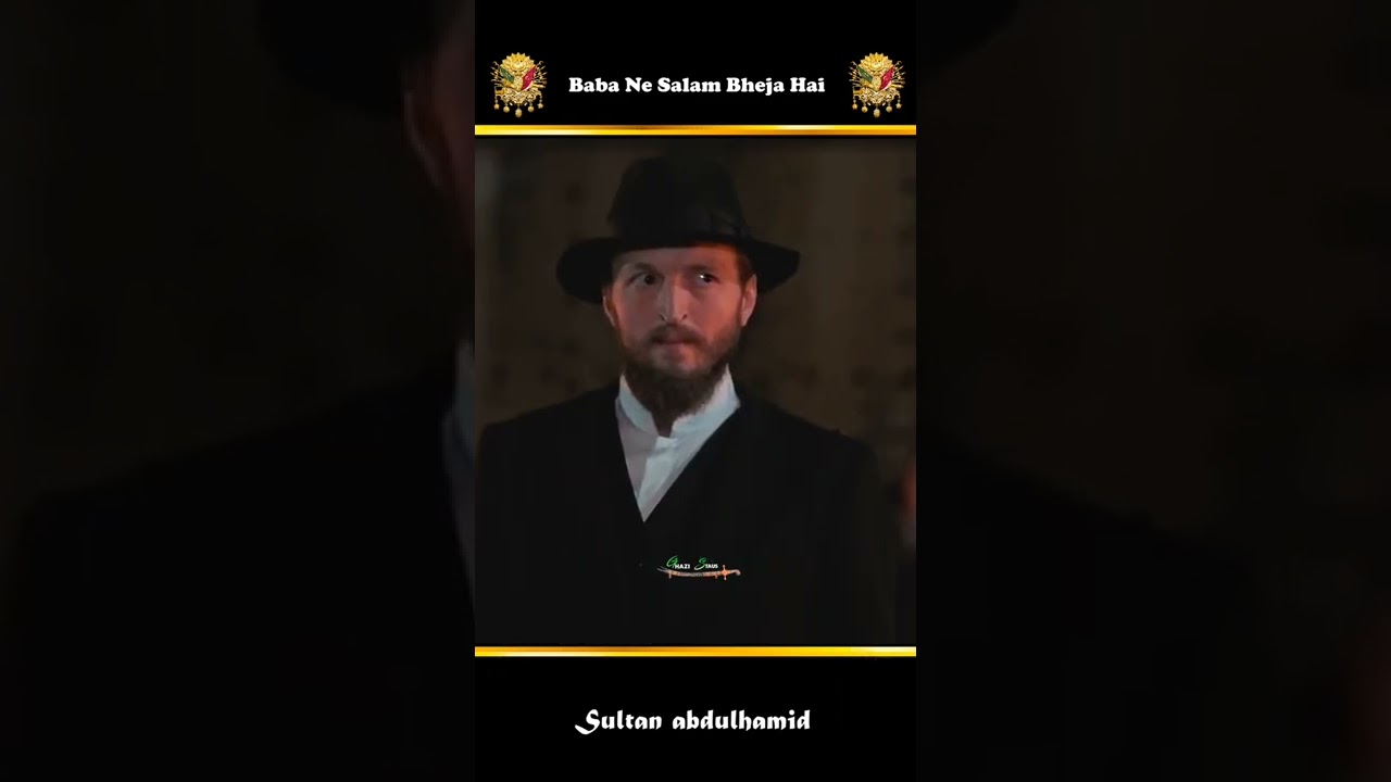 Sultan AbdulHamid Ne Salam Bheja || 🇹🇷Payithat Sultan Abdulhamid Status 🔥⚔️ ||#shorts #ghazi_status