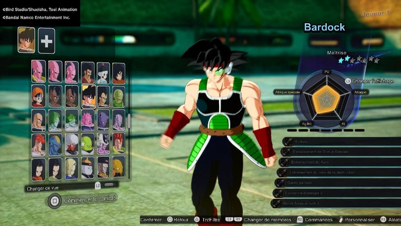 DRAGON BALL: Sparking! ZERO_20260205215426