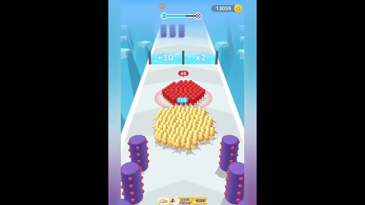 Android or iOS games Count Masters : Crowd Runner 3D #14