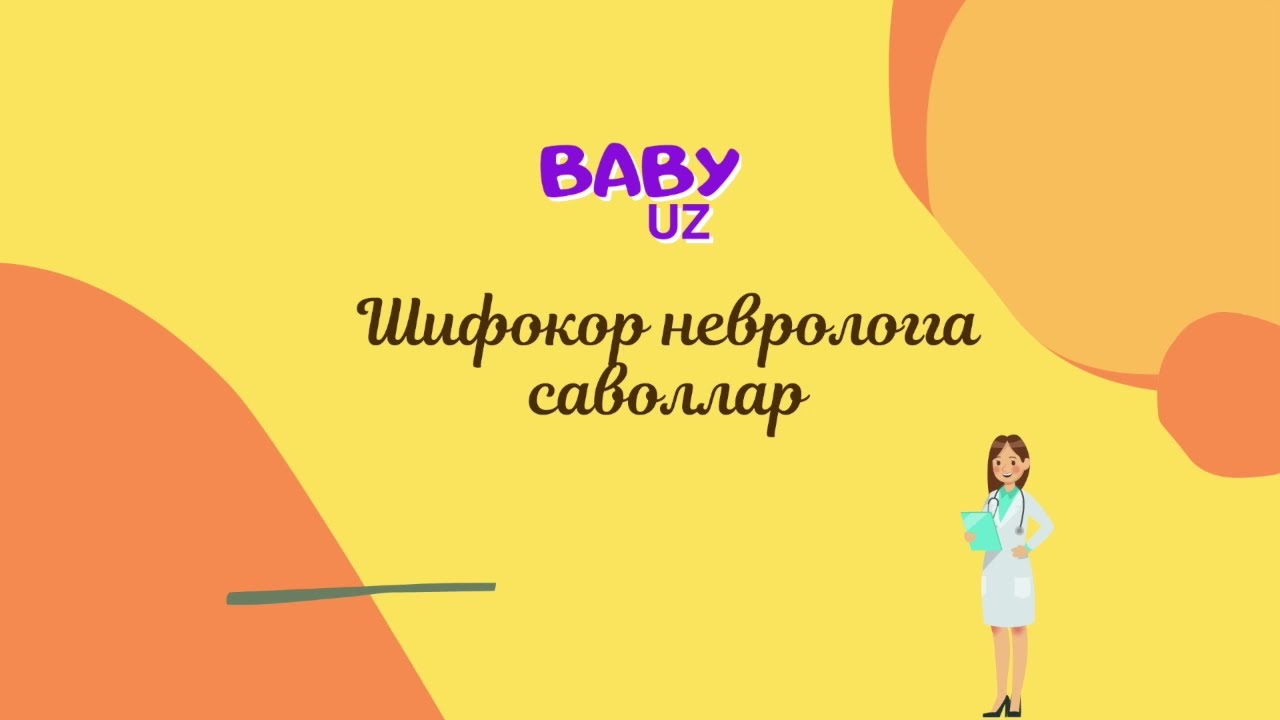 Nevrologga savollar, liqildoq va kefalogematoma nima?