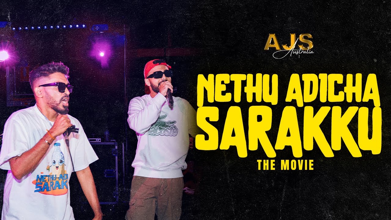 NAS &ndash; Australia Tour | BTS + Interviews | AJS Australia | Ratty Adhiththan