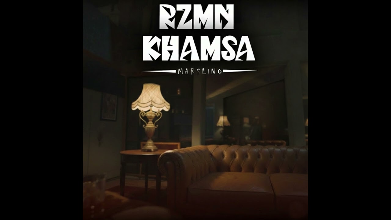 Mvrslino - Razmen 5 | مارسلينو - رزمن خمسة (Official Instrumental)