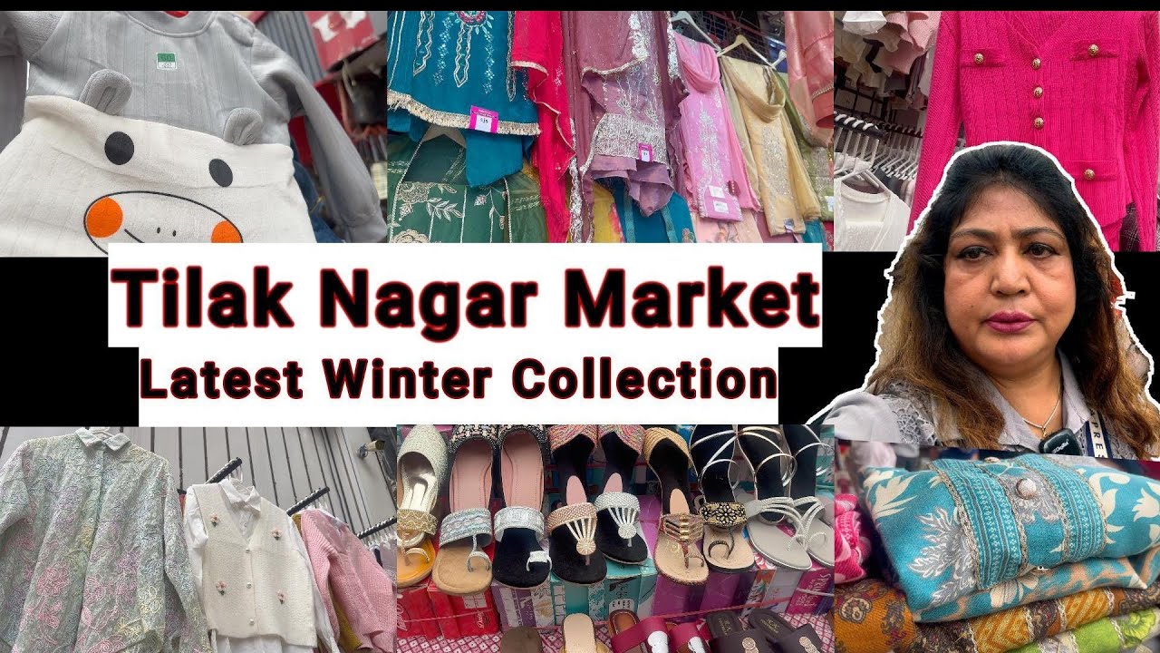 Tilak Nagar Market Delhi 2025 || Latest Winter Collection || Tilak Nagar