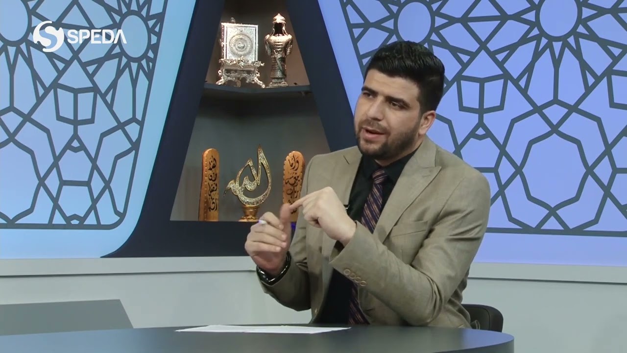 بەرنامێ روپەل | ماموستا تحسين إبراهيم دوسكى | مەزنترین ئارمانجا ڕۆژیگرتنێ چیە؟بەشێ دووێ