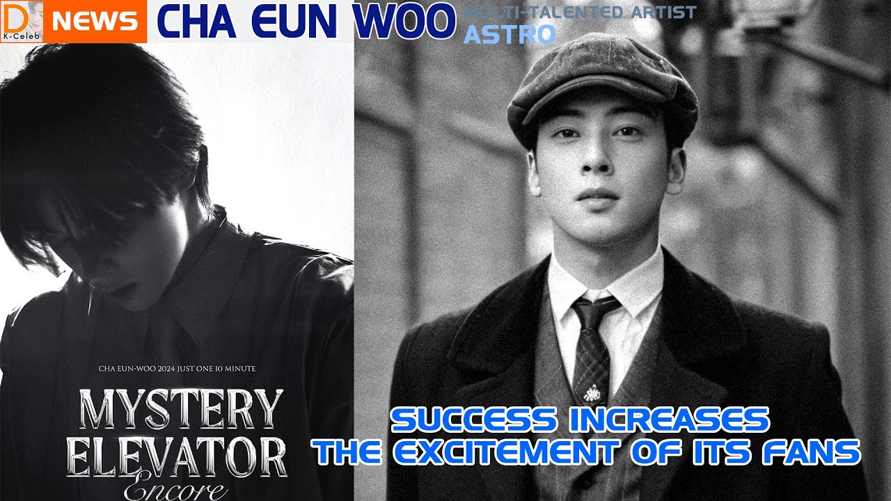 Еще более потрясающе ✨ Ча Ын У проведет захватывающее выступление на бис.