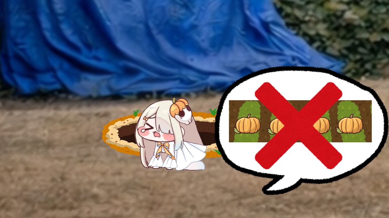 ｽﾋﾟｷと田舎のお庭 #5 おしかりとおゆるし