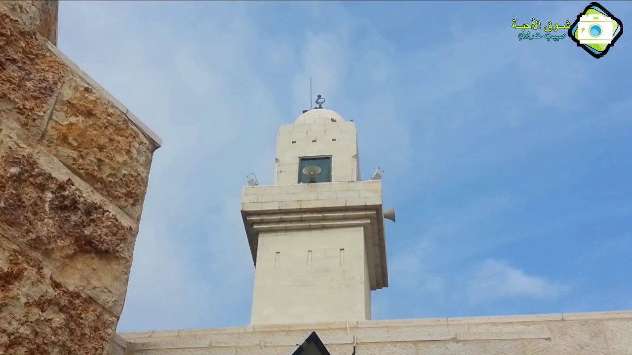 مقام الصحابي الجليل معاذ بن جبل رضي الله عنه في الأردن