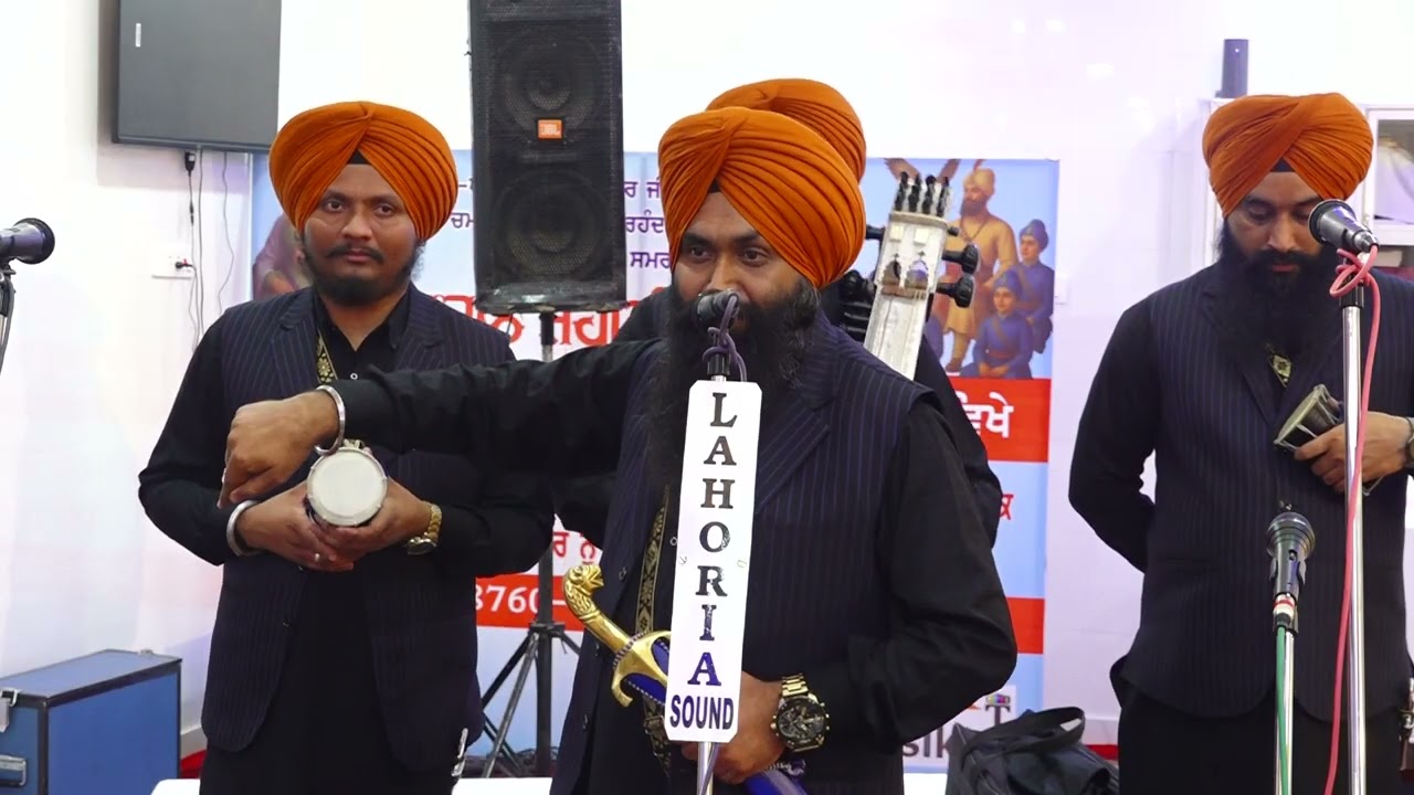 Part 6 | Dhadi Bhai Gurpartap Singh Padam