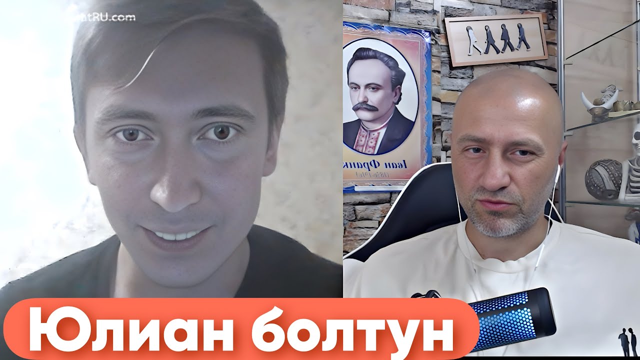 УКРАИНА НЕСЛА УГРОЗУ НАШЕМУ СУВЕРНИТЕТУ