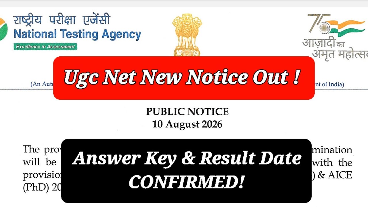 UGC NET 2026 Provisional Answer Key Official Notification । Ugc Net Answer Key June 2026 । Nta Net