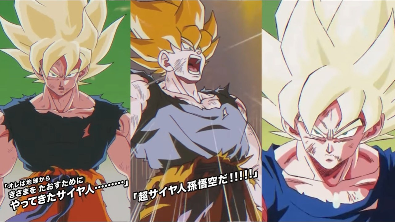 NEW AGL LR SSJ NAMEK GOKU INTRO, SUPER ATTACKS, ACTIVE SKILL + OST!!!!!! Dragon Ball Z Dokkan Battle