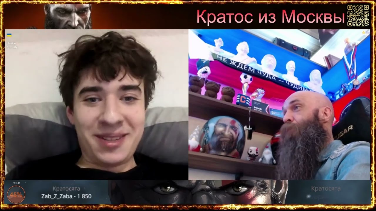 💥🤯Жить на пособия и ничего не делать-главное счастье для таких паразитов.🤯💥 чат рулетка 💥
