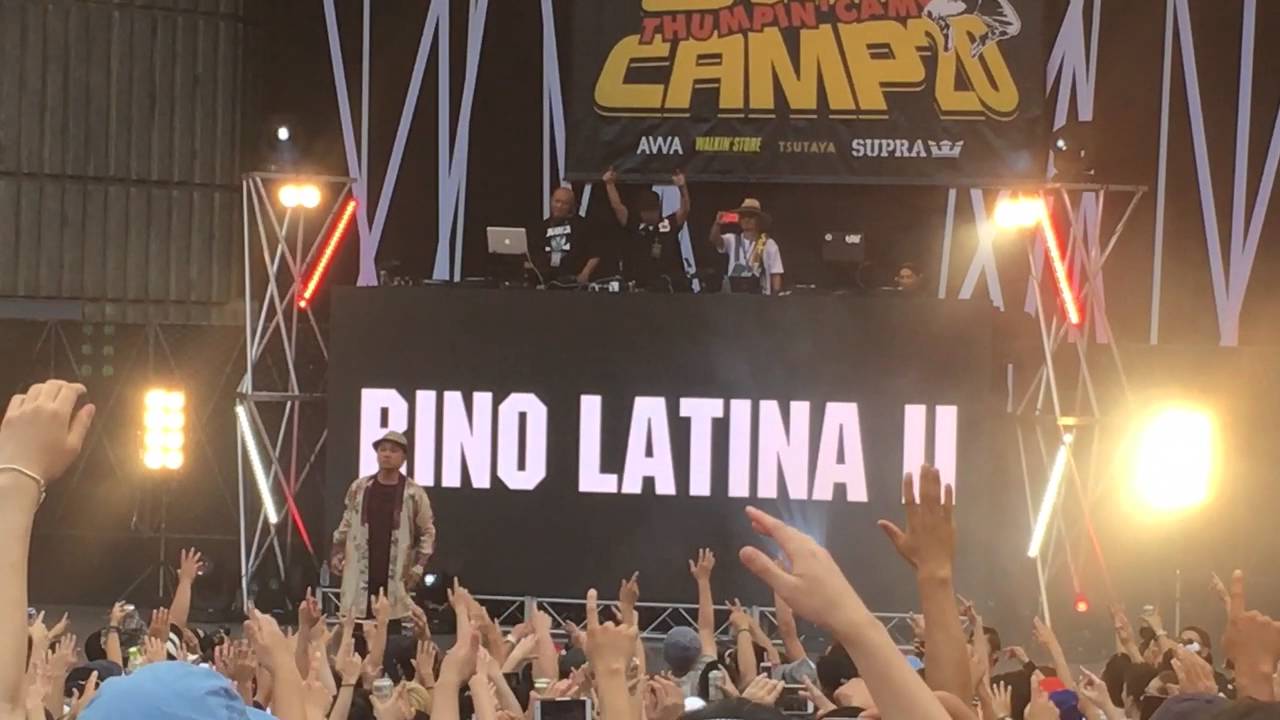 さんぴんCAMP「RINO LATINA II」Full Movie
