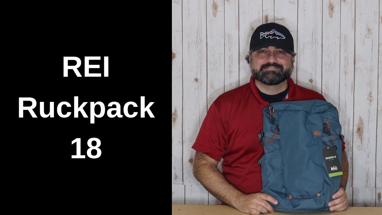 Рюкзак REI 18