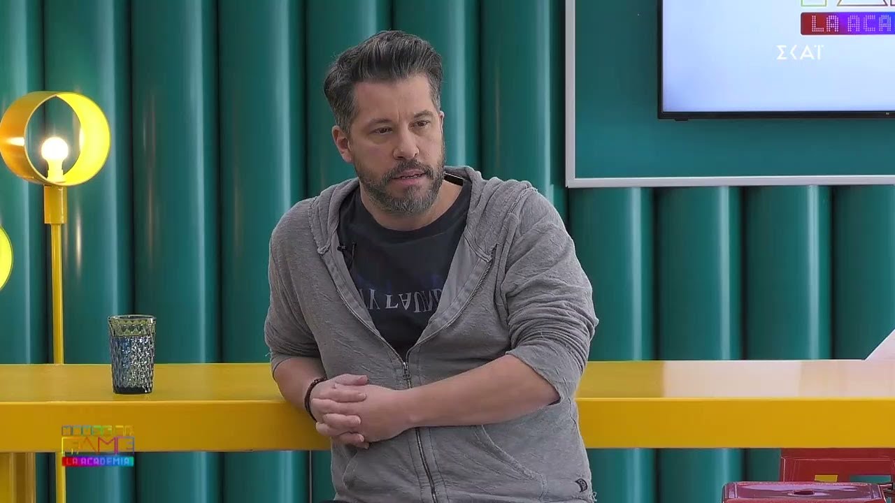 Ο Χάρης Βαρθακούρης στην Ακαδημία | House of Fame | 28/04/2021