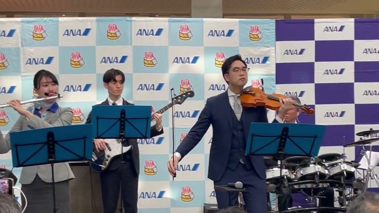 ANAチーム羽田オーケストラ大分空港イベント