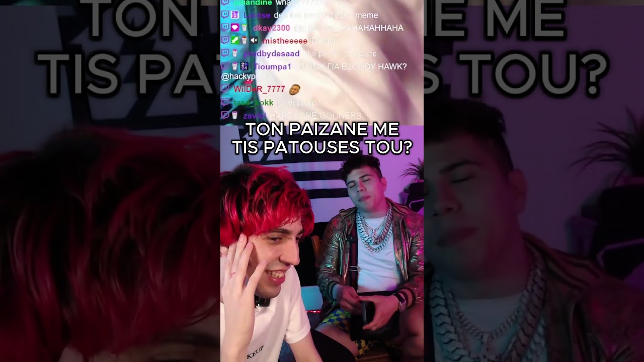 TI EXEI TRABIKSEI O LIL TSIOS 😂😂