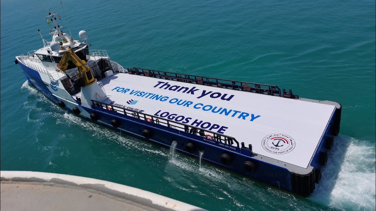 JAK vessels bid farewell to the floating library, LOGOS HOPE